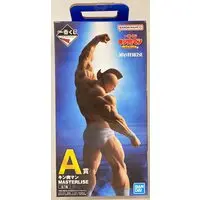 Ichiban Kuji - Kinnikuman