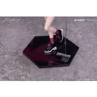 Gift+ - Arknights / Exusiai