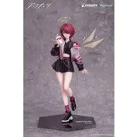 Gift+ - Arknights / Exusiai