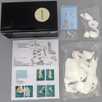 Garage Kit - Figure - Blue Archive / Kuwakami Kaho