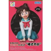 Chokonose - Yaiba / Mine	Sayaka