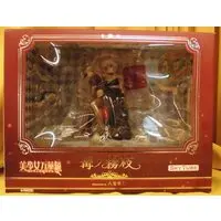 Figure - Bishoujo Mangekyou / Kagarino Kirie