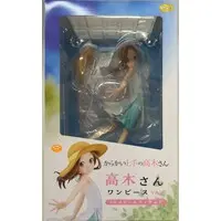 Figure - Karakai Jouzu no Takagi-san (Teasing Master Takagi-san)