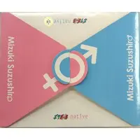 Figure - Boku Girl / Suzushiro Mizuki