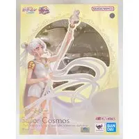 Figuarts Zero - Bishoujo Senshi Sailor Moon