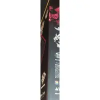 Figure - Fate/Extra / Nero Claudius