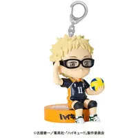 Figure - Haikyu!! / Tsukishima Kei