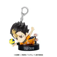 Figure - Haikyu!! / Nishinoya Yu