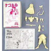 Garage Kit - Figure - Samurai Spirits / Nakoruru