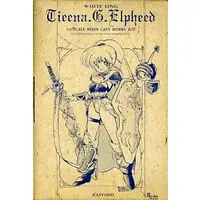 Garage Kit - Figure - Resin Cast Assembly Kit - Kaiyodo (ティーナ・G・エルフィード 「ホワイトリング」 1/6スケールレジンキャストキット)