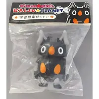 Sofubi Figure - Ultraman Series