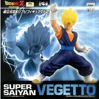 Sofubi Figure - Dragon Ball / Vegetto
