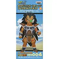 Figure - Prize Figure - Dragon Ball / Raditz