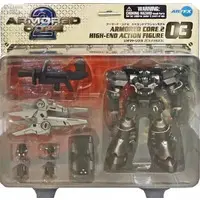 Figure - Armored Core