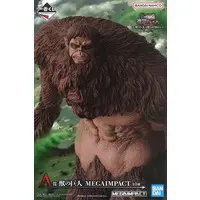 Ichiban Kuji - Shingeki no Kyojin (Attack on Titan)