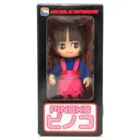 Figure - Medicom Toy (メディコム・トイ RAH ピノコ)