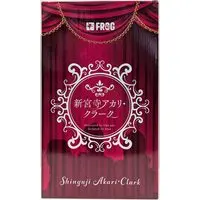 Figure - Shinguji Akari Clark - Oda Non