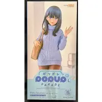 POP UP PARADE - Gridman Universe / Takarada Rikka