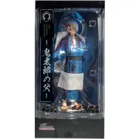 Figure - Kitarou Tanjou: Gegege no Nazo / Kitaro's Father