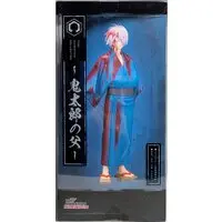 Figure - Kitarou Tanjou: Gegege no Nazo / Kitaro's Father