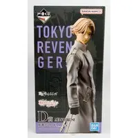 Ichiban Kuji - Tokyo Revengers / Inupi (Inui Seishuu)