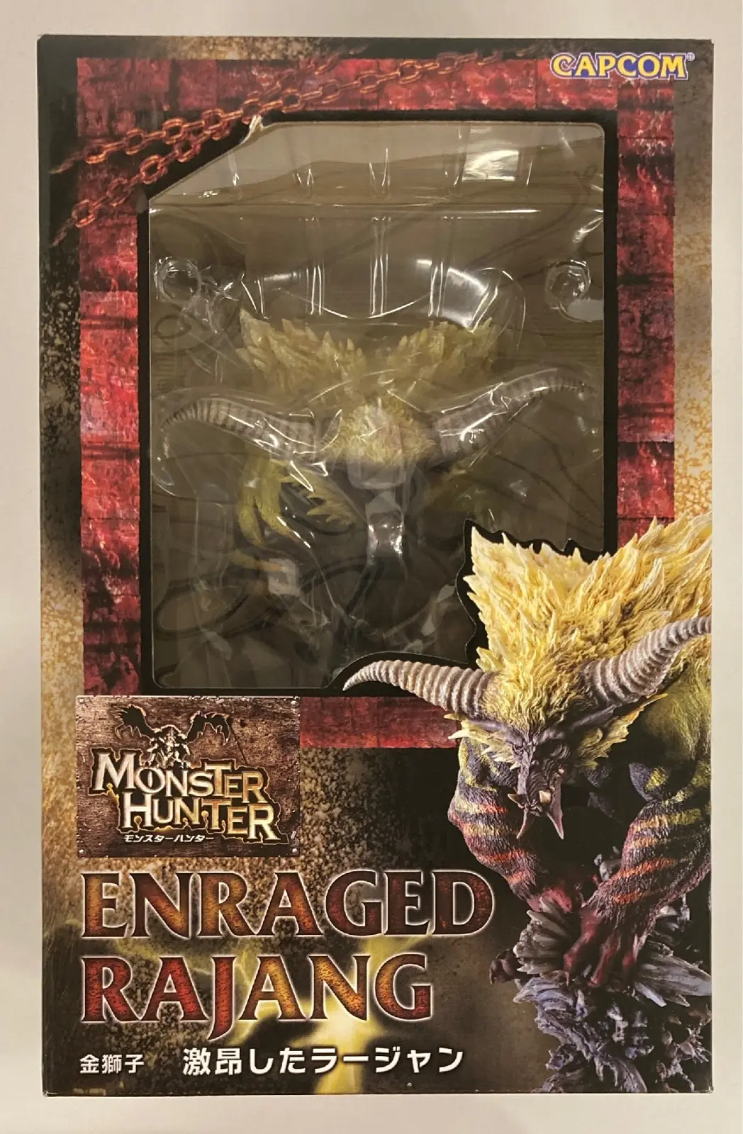 Capcom Figure Builder Creator's Model - Monster Hunter Series / Rajang