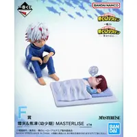 Ichiban Kuji - Boku no Hero Academia (My Hero Academia) / Todoroki Shouto