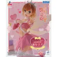 Luminasta - Toaru Kagaku no Railgun (A Certain Scientific Railgun) / Misaka Mikoto