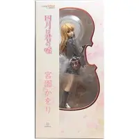 Figure - Shigatsu wa Kimi no Uso (Your Lie in April) / Miyazono Kaori