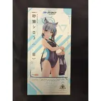 Figure - Blue Archive / Sunaookami Shiroko