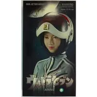 Figure - Ultraman Series