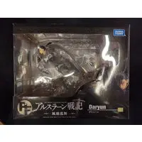 Figure - Arslan Senki (The Heroic Legend of Arslan)