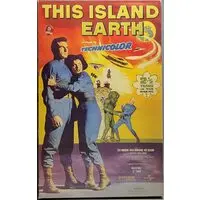 Figure - SIDESHOW (SIDESHOW COLLECTIBLE 12" FIGURE METALUNA MUTANT (通常版))