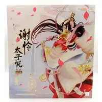 Figure - Tian Guan Cifu (Heaven Official's Blessing) / Xie Lian