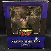 Figure - High School DxD / Himejima Akeno