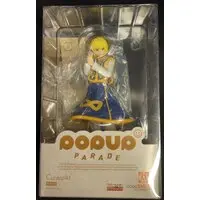 POP UP PARADE - Hunter x Hunter / Kurapika