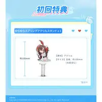 AniMester - Girls' Frontline