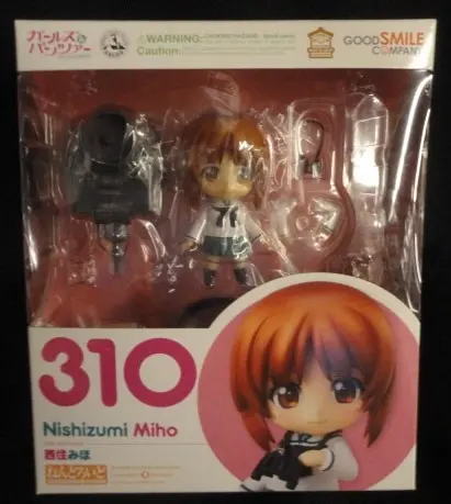 Nendoroid - Girls und Panzer / Nishizumi Miho