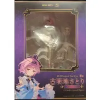 With Bonus - Figure - Touhou Project / Komeiji Satori