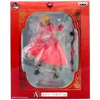 Ichiban Kuji - Fate/EXTRA Last Encore / Nero Claudius