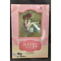 Figure - Re:Zero / Ram