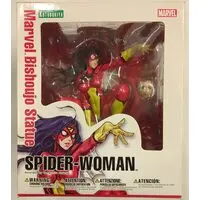 Figure - KOTOBUKIYA (コトブキヤ MARVEL美少女 スパイダーウーマン 1/7 PVC　マーベル)
