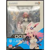 Figure - Honkai Impact 3rd / Yae Sakura