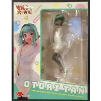 Figure - Seitokai ni mo Ana wa Aru! (There Is Also a Hole in the Student Organization!)