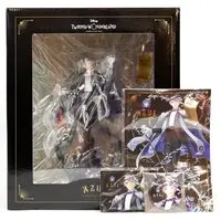 With Bonus - Figure - Twisted-Wonderland / Azul Ashengrotto