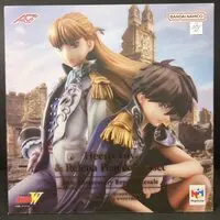 Figure - Mobile Suit Gundam Wing