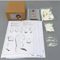 Garage Kit - Figure - Azur Lane / Cheshire