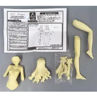 Garage Kit - Figure - Resin Cast Assembly Kit - Fate/hollow ataraxia / Tohsaka Rin