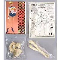 Garage Kit - Figure - Bishoujo Senshi Sailor Moon / Sailor Uranus