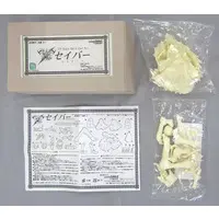 Garage Kit - Figure - Resin Cast Assembly Kit - Fate/stay night / Artoria Pendragon (Saber)